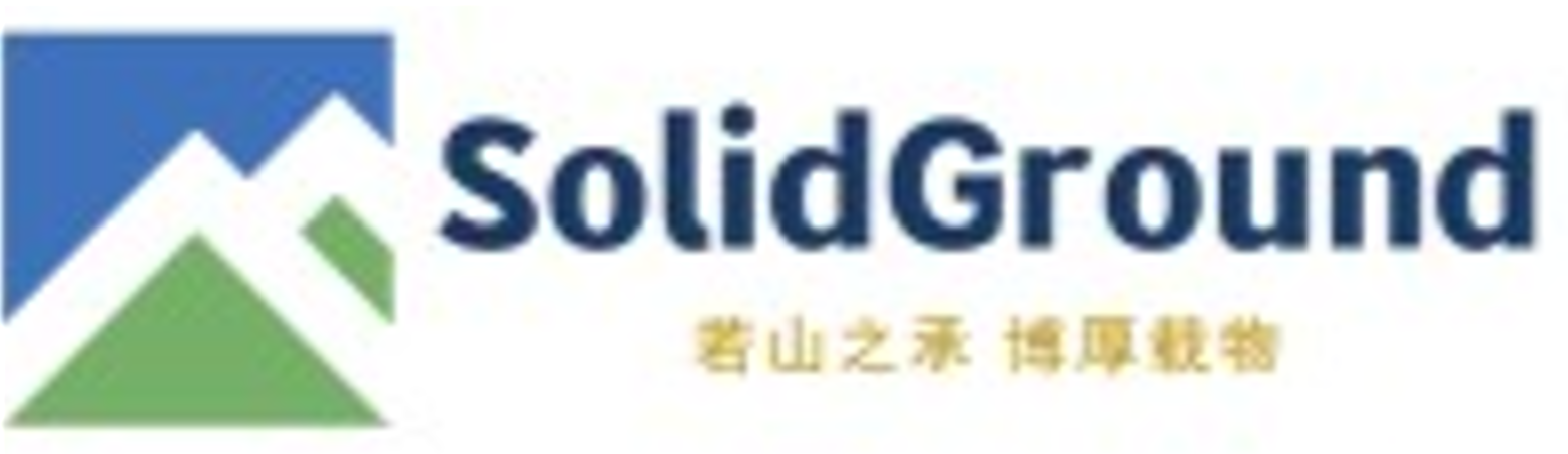SolidGround Cross Border Consulting Services - 山承博厚跨境咨询服务（深圳）有限公司